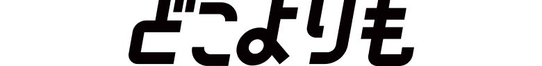 Webmail